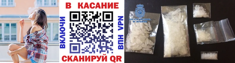 Где продают наркотики Кадников Бутират  Кетамин  Мефедрон  ГАШИШ  Канабис  COCAIN  Alpha-PVP 