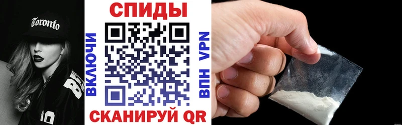 blacksprut вход  Кадников  АМФЕТАМИН Розовый 