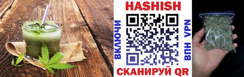 Cannafood марихуана  наркошоп  Кадников 