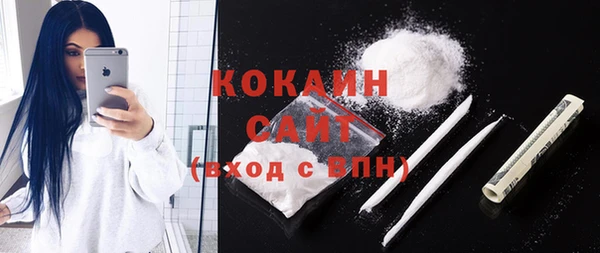 а пвп мука Абдулино
