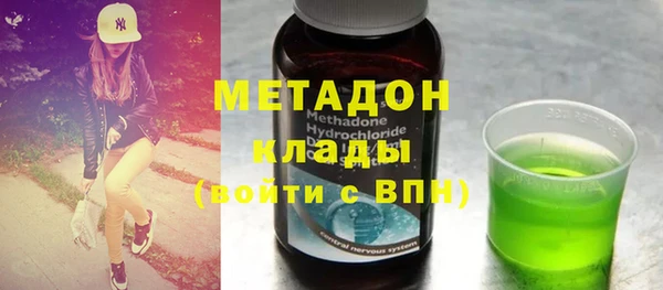 стафф Алексеевка