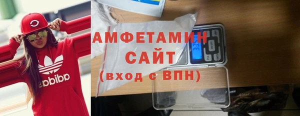 стафф Алексеевка