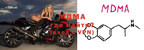 сатива Алзамай