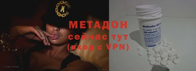 стафф Алексеевка