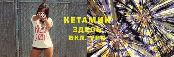 а пвп мука Абдулино