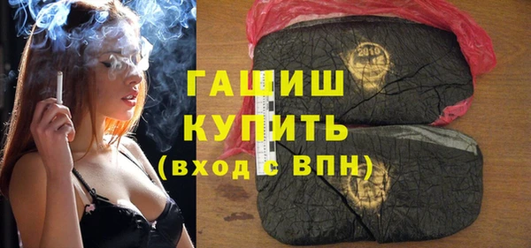 сатива Алзамай