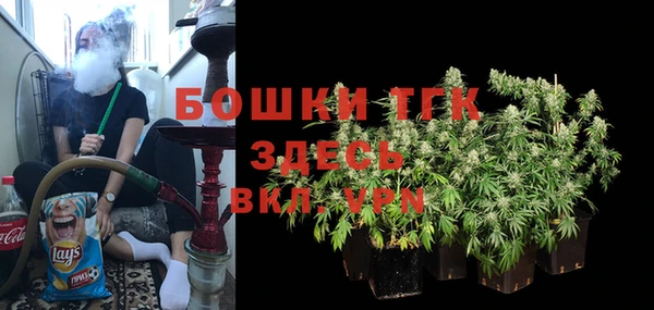 каннабис Абинск