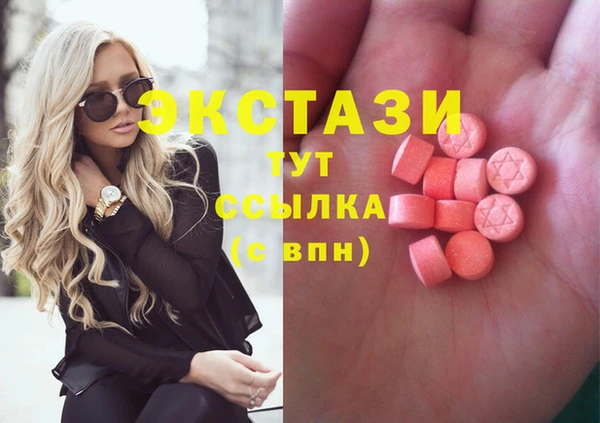 сатива Алзамай