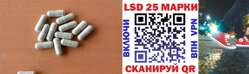 ОМГ ОМГ онион  Кадников  LSD-25 экстази ecstasy 