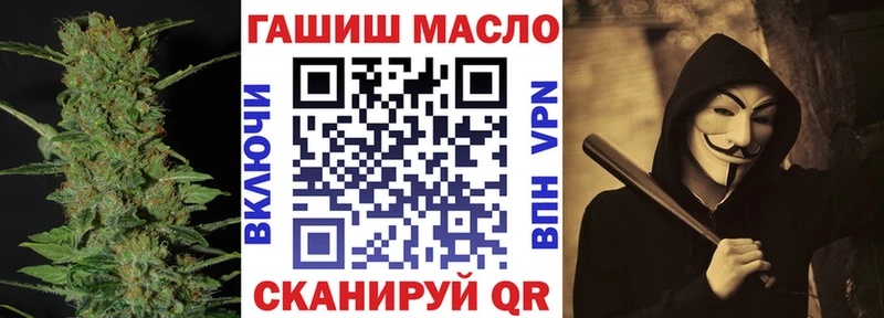 наркотики  Кадников  это формула  Дистиллят ТГК THC oil 