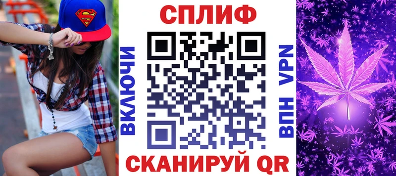 Каннабис SATIVA & INDICA Кадников